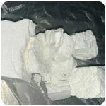 Кокаин Колумбия  Cocaine Colombia  VHQ 99% (fishscale) в Березниках