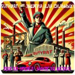 Бутират GHB 99,8% VHQ концентрат (Oxy) в Березниках Бутират GHB 99,8% VHQ концентрат (Oxy) в Березниках