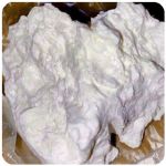 Кокаин Боливия Cocaine Bolivia  VHQ 97,1% в Березниках