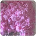 Кокаин Венесуэла  розовый  (Cocaine Venezuela)  VHQ 98.9%  в Березниках